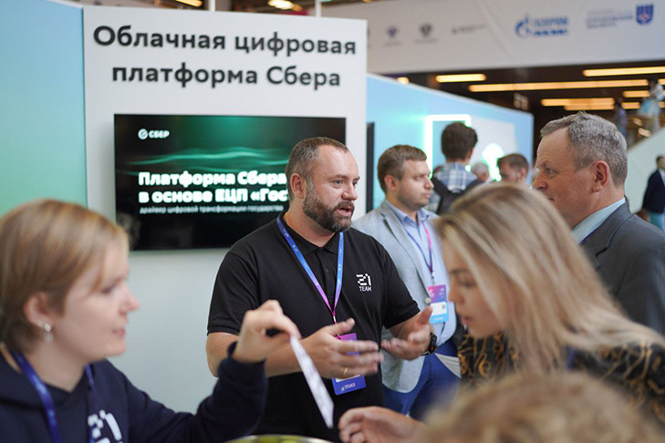 Сбер представил собственные технологические разработки на X Международном форуме «Технопром – 2023»