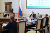 Министр финансов Новосибирской области представил отчет об исполнении бюджета за 2025 году