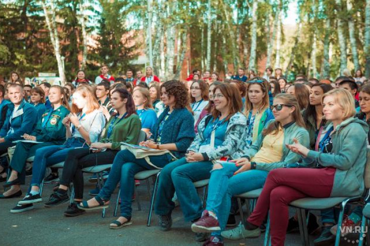 Форум «PROрегион» пройдет в Бердске
