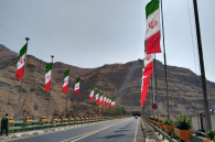 Иран и США: от тайного переворота к открытому противостоянию