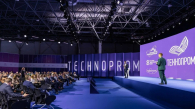 Новосибирская область представит ИИ-решения на форуме «Технопром-2026»