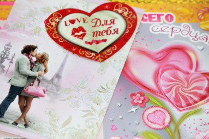 Как Одноклассники заменили День святого Валентина праздником любви и увеличили вовлечение на 29%