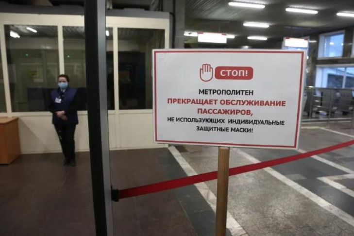 Четверо с коронавирусом умерли за сутки в Новосибирске