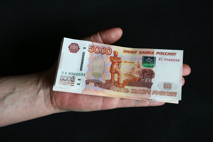 Житель Новосибирска выиграл в лотерею 3,2 млн рублей и не знает об этом