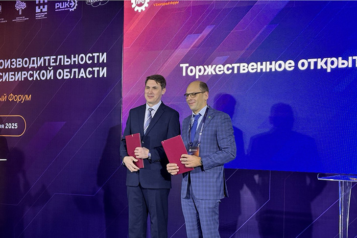 Интеграторы цифровых решений и колледжи станут драйверами повышения производительности труда в регионе