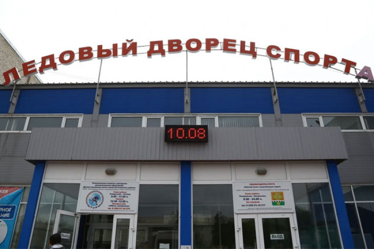 Дату продажи билетов на сентябрь-2020 объявили в ХК «Сибирь»