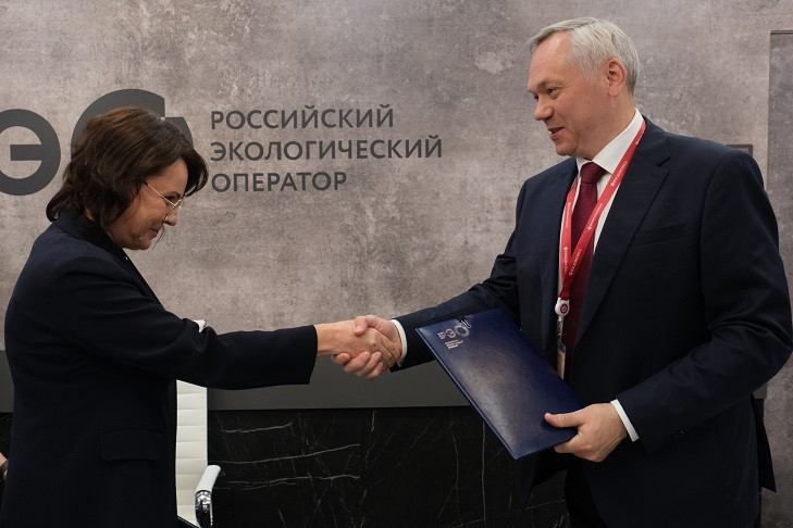 Правительство Новосибирской области и «РЭО» подписали соглашение на ПМЭФ-2025