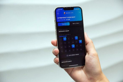 Житель Новосибирска выиграл суперприз 65 млн рублей в лотерею и пропал