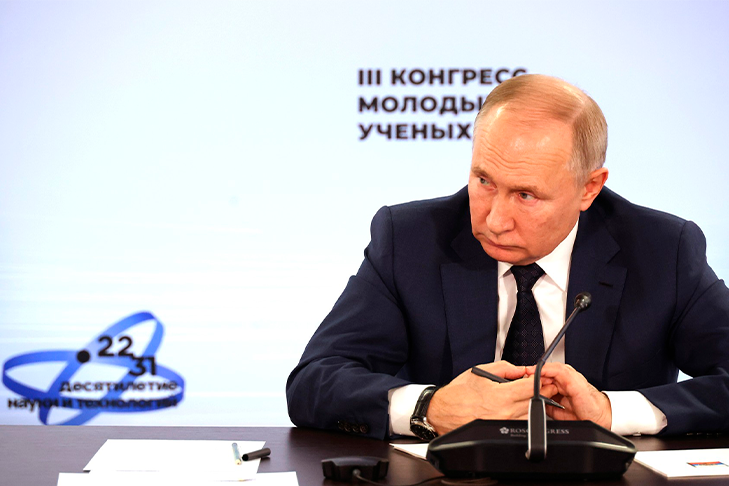 Путин подтвердил запуск Сибирского кольцевого источника фотонов в 2025 году