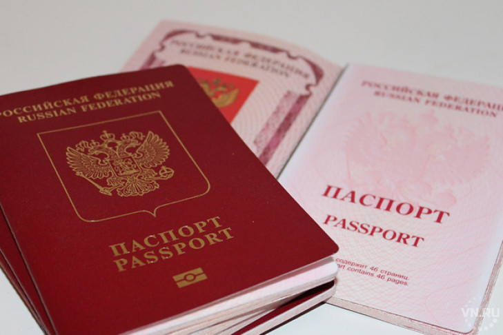 Cпешащие за границу россияне ринулись за паспортами