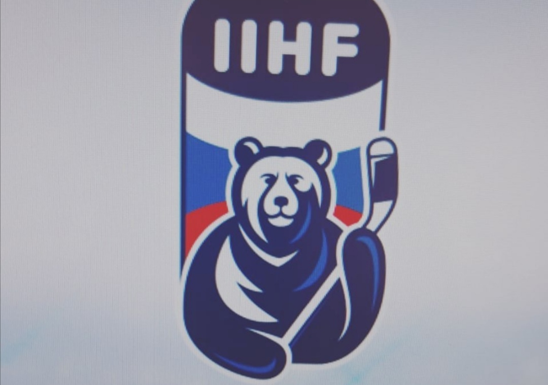 Агрессивный медведь станет символом МЧМ-2023 по хоккею в Новосибирске