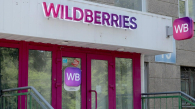 Wildberries готовится запустить собственный мессенджер