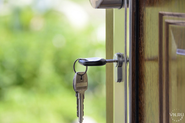 Ключи от новых квартир