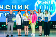 Лучшего ученика года наградили в Татарске