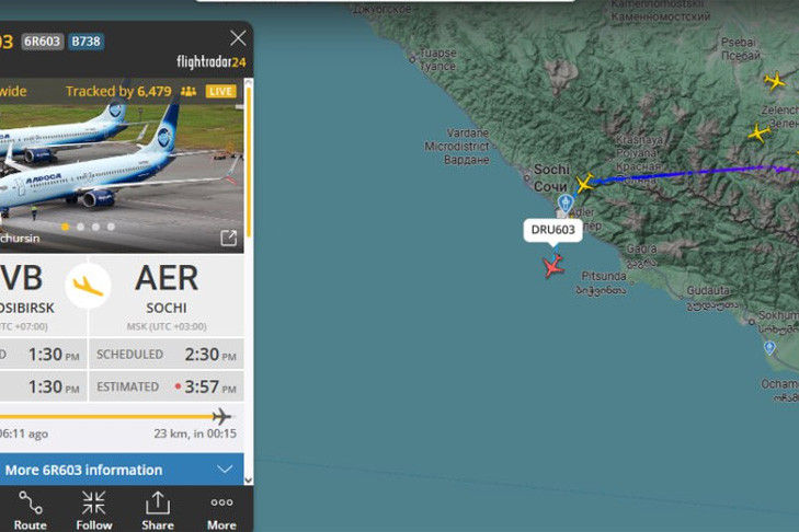 Новосибирский самолет кружил над Сочи из-за угрозы атаки БПЛА