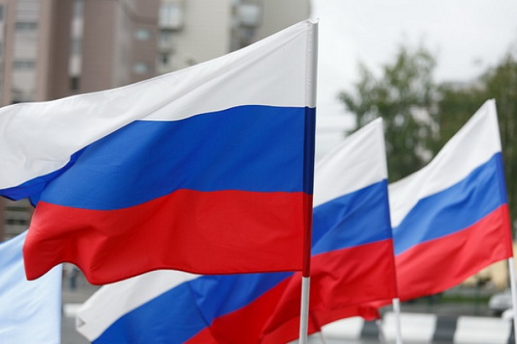 День флага РФ пройдет в онлайн-формате