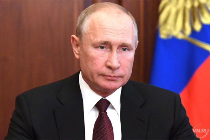 Обращение Путина 30 июня к россиянам – о чем скажет и во сколько смотреть