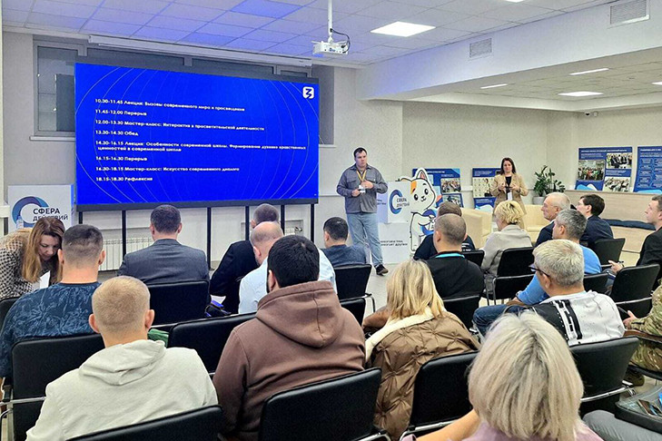 Образовательный проект для ветеранов СВО стартовал в Новосибирской области