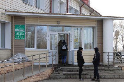 20 человек на карантине по коронавирусу в Куйбышевском районе