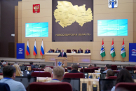 Выборы в Госдуму: региональное отделение партии «Единая Россия» обсудило стратегию на будущее