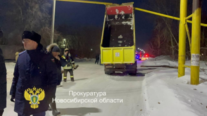 Повредивший газопровод грузовик оставил жителей Бердска без отопления