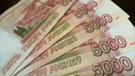 Новосибирская область заняла 35 место среди регионов в рейтинге зарплат