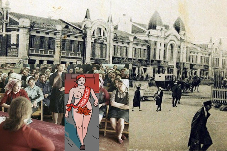 Жил один с десятью доярками: за что выгоняли из партии в Сибири