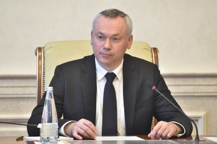Губернатор Андрей Травников произвел перестановки в правительстве области