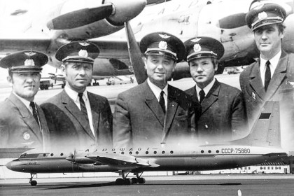 Столкновение с НЛО: тайна гибели пассажирского Ил-18 в мае 1973-го