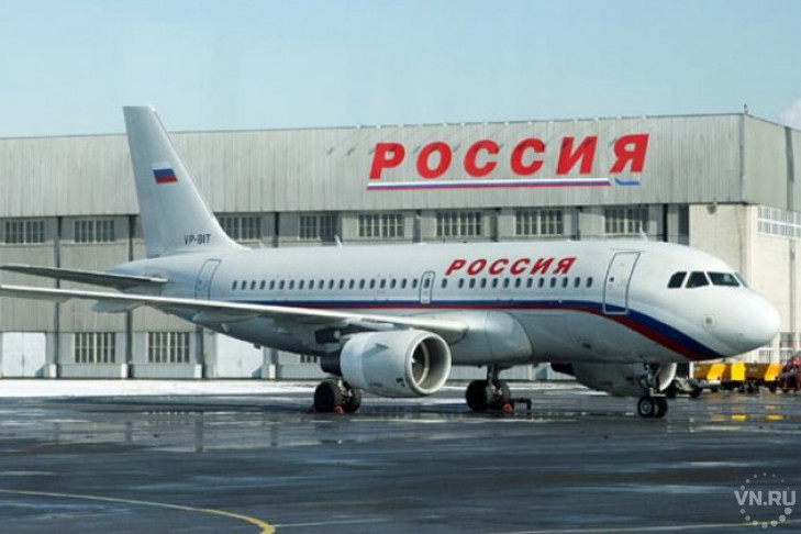 Одна из трибун стадиона «Санкт-Петербург» названа в честь авиакомпании «Россия»