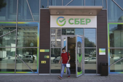 Сбер открыл первые офисы нового образца в Новосибирске – что внутри