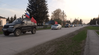 Колонна автомобилей прошла по улицам Северного в честь Дня Победы