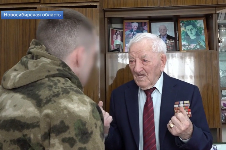 Первый канал показал 99-летнего ветерана ВОВ из Новосибирской области
