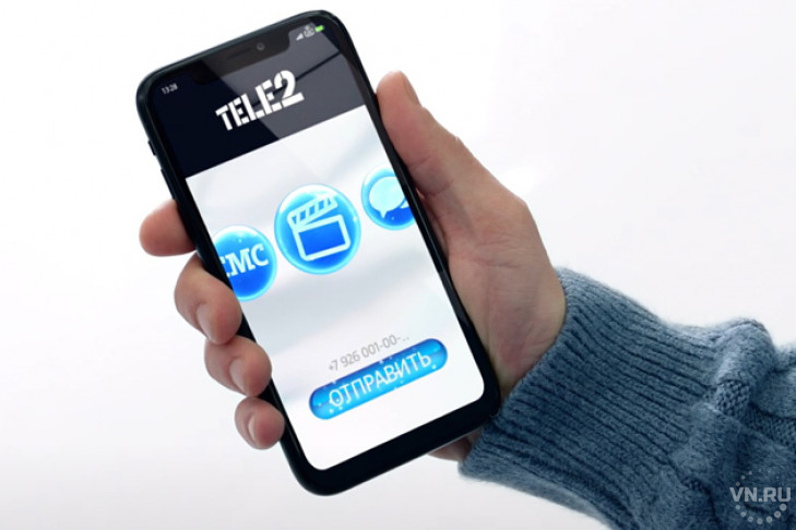 Tele2 предлагает своим клиентам стать Сантой и порадовать близких подарками