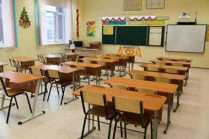 Дистанционное обучение ввели в школах Новосибирска из-за коммунальной аварии в Ленинском районе
