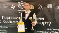 Новосибирский бильярдист выиграл золото на первенстве России