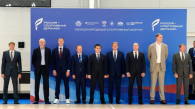 Серышев и Чернышенко посетили международный спортивный форум