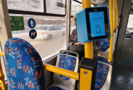 Новосибирцы заплатили за проезд в троллейбусе по 450 рублей