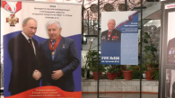 В Новосибирской области открыли аудиторию-музей Юрия Бугакова