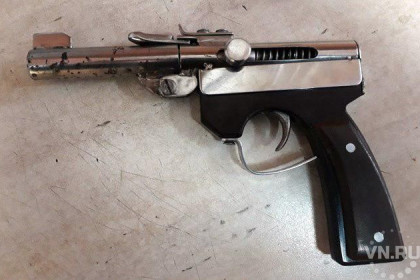 Необычный пистолет изобрел житель Новосибирска 