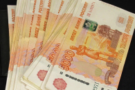 Прокуратура добилась возврата 97 миллионов в доход государства