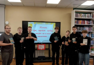 Юные читатели Убинской библиотеки окунулись в мир поэзии