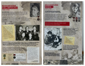 Историк из новосибирского вуза напомнил о женщинах-защитницах Отечества