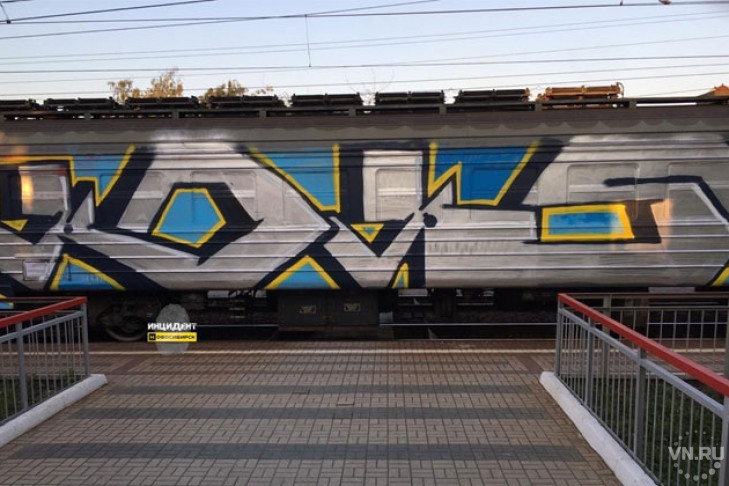 Граффитисты отличились во второй раз за неделю в Новосибирске