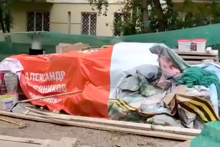 Андрей Травников возмутился цинизмом строителей на улице Чаплыгина