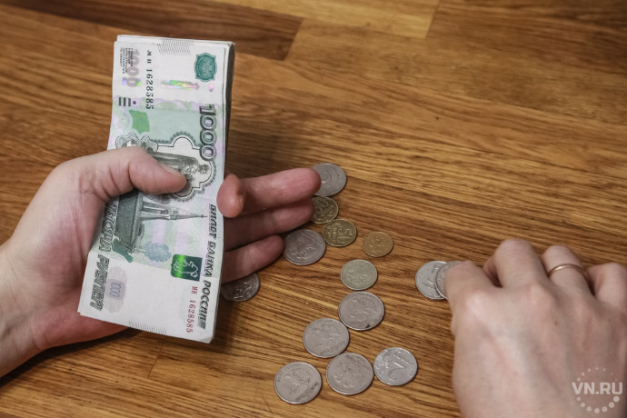 Будут Ли Выплаты Перед Новым Годом