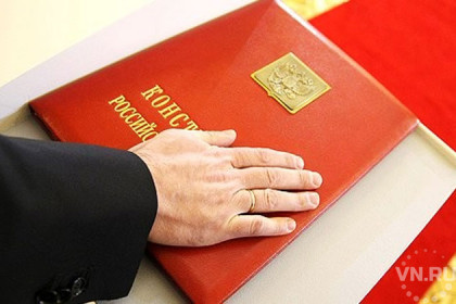 ВЦИОМ: 67% россиян готовы принять участие в голосовании о поправках в Конституцию