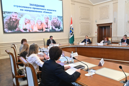 По нацпроекту «Семья» в Куйбышевском районе отремонтируют четыре детских сада