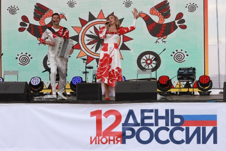 Новосибирск отмечает День России-2021: лучшие фото