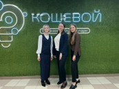 Убинские педагоги побывали на “ЗАИМКЕ”